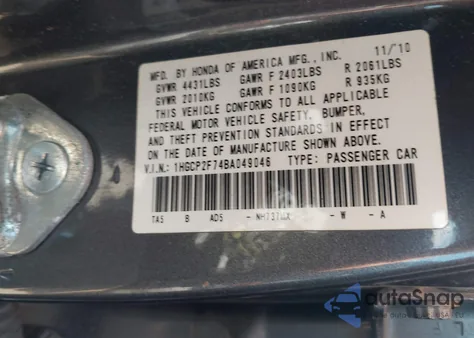 2011 Honda Accord 2.4 Ex from USA, damaged, VIN 1HGCP2F74BA049046